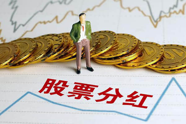 美股前瞻 | 标普与纳指期货齐涨 市场聚焦美国1月PPI