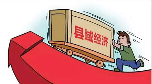 春节消费点亮中国龙年经济“开门红”