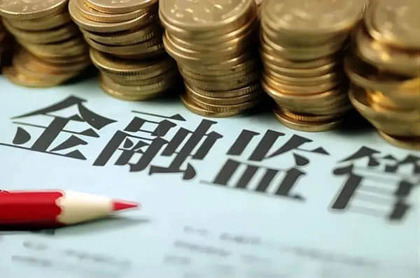 华夏理财固定收益纯债型三个月定开理财产品1号26日起发行
