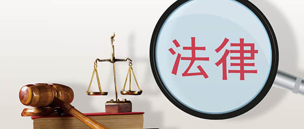 事关新一轮国企改革 国务院国资委这样部署