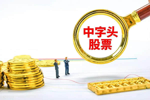 金斯瑞生物科技持续推广无纸化办公 展现可持续发展坚定信念