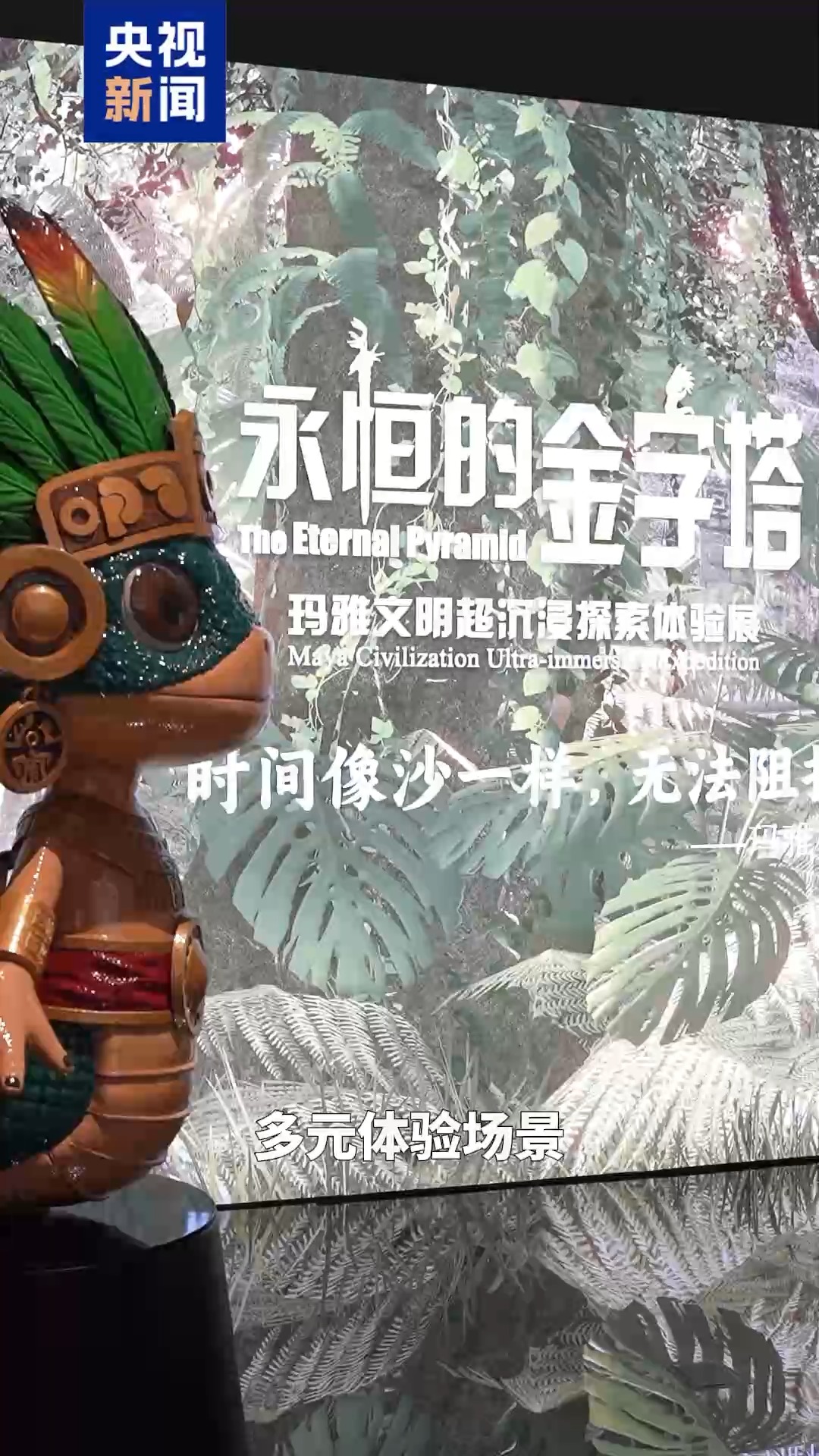丰富业态、提升服务……七部门出手打造现代零售体系！