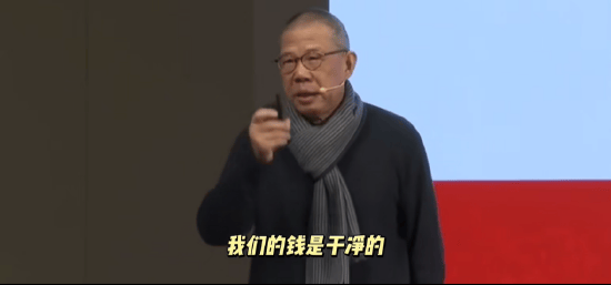 农夫山泉钟��：未来10年将花400亿办一所中国没有的大学！最低价正摧毁中国经济，没有价格就没有食品安全